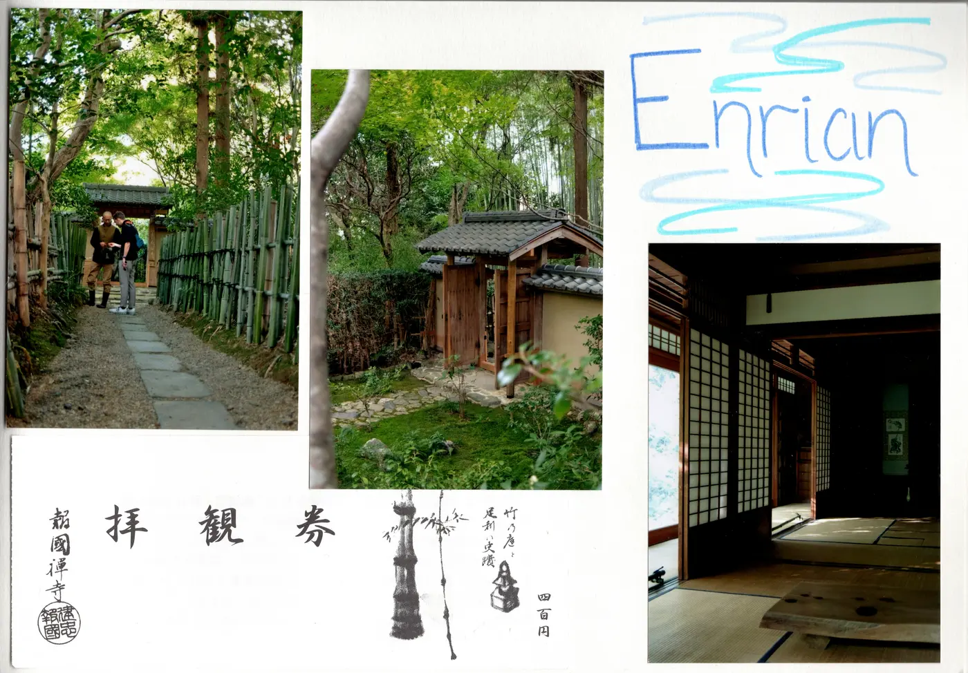 Enrican, Japan
