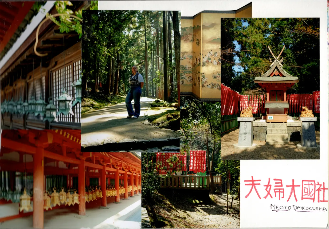 Meoto Daikokusha, Japan