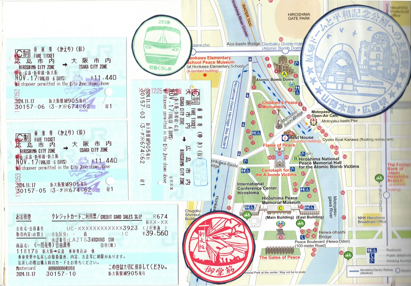 Hiroshima Peace Park, Japan