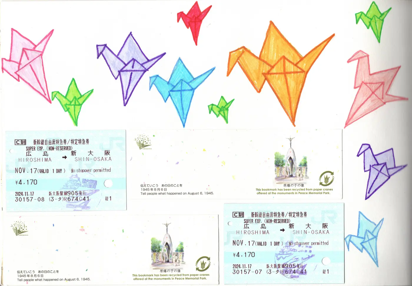 Origami cranes, Hiroshima, Japan