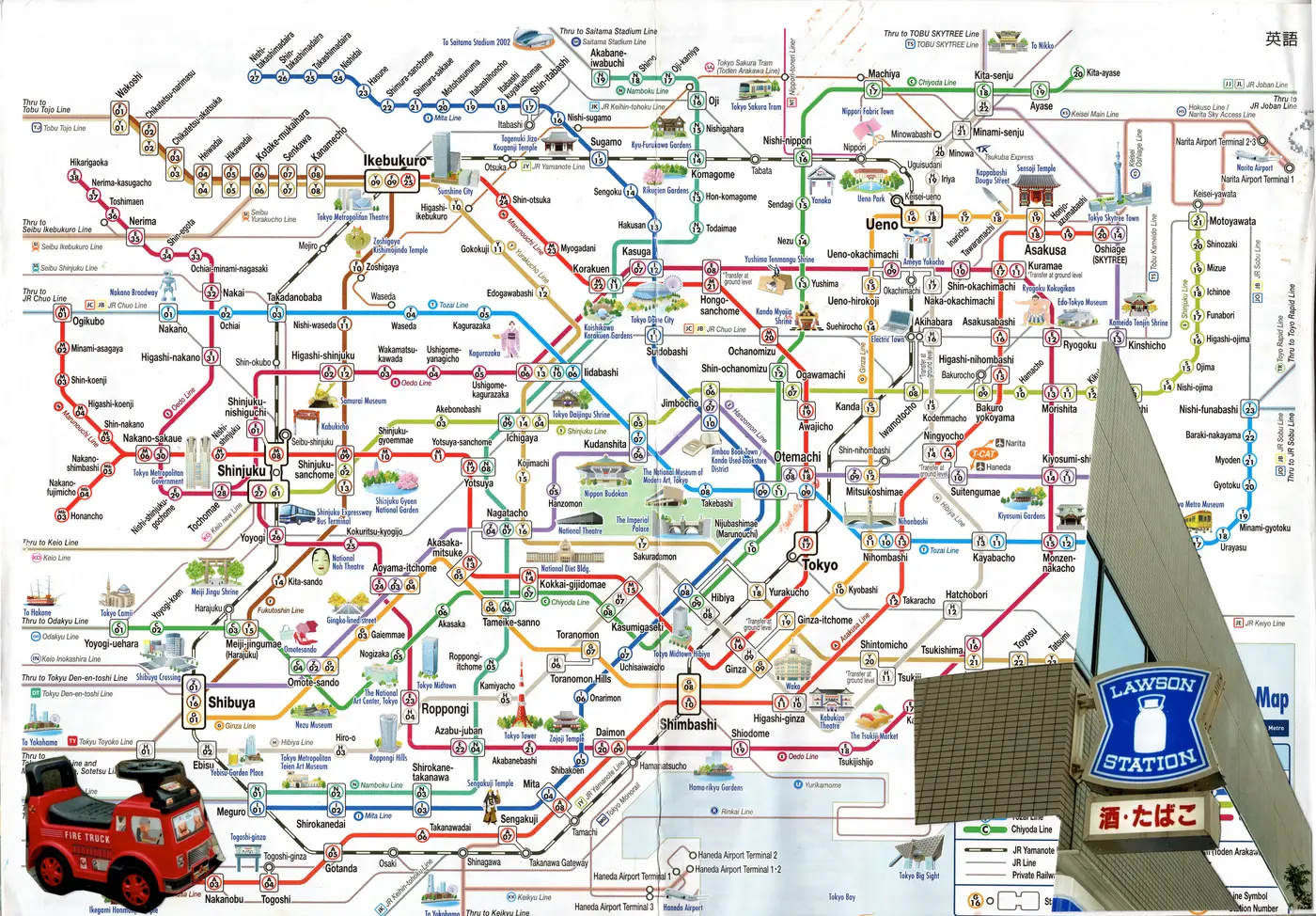 Tokyo, Japan